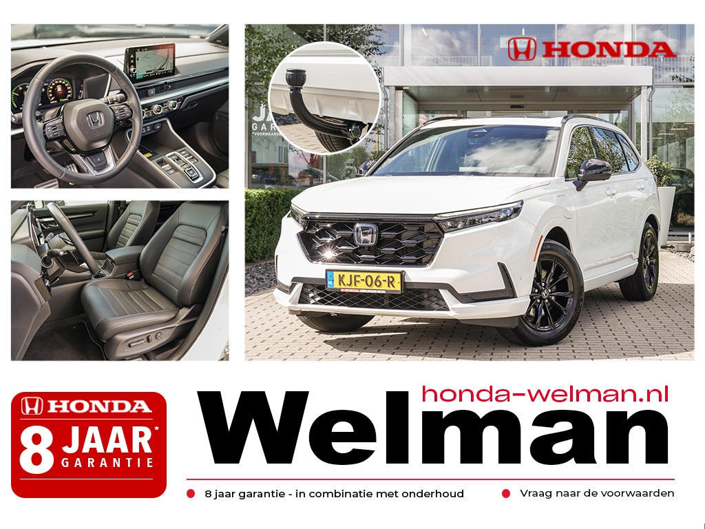 Honda CR-V 2.0i e:PHEV ADVANCE TECH - DEMO - PLUG -IN HYBRID - TREKHAAK