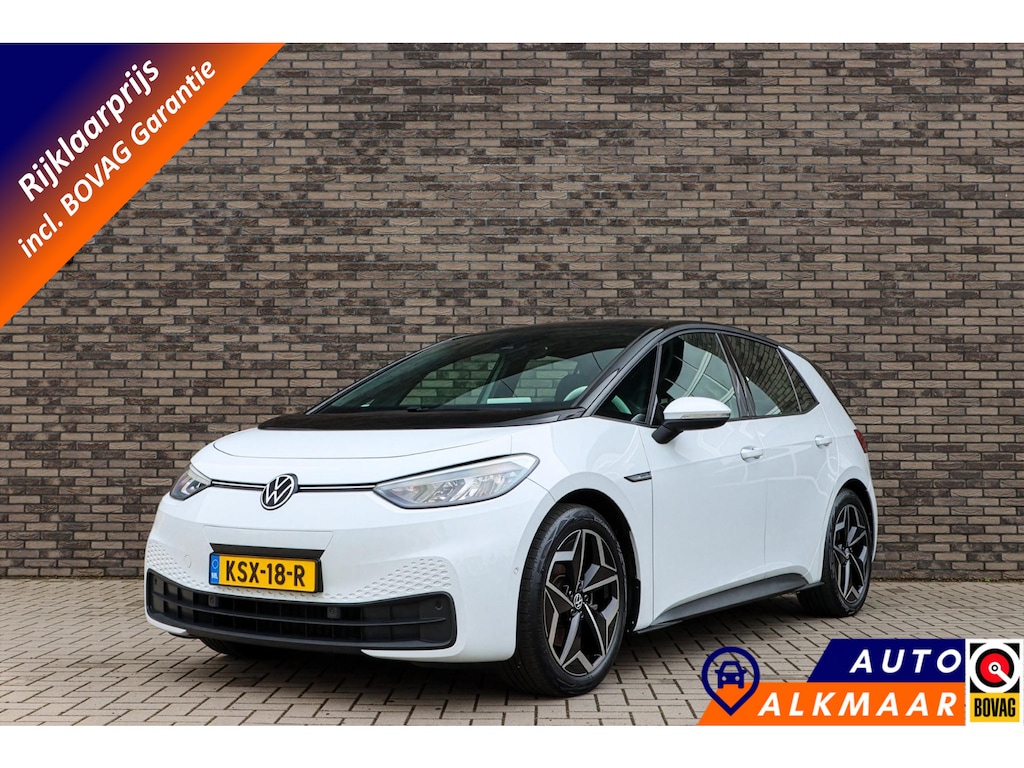 Volkswagen ID.3 Pro S 77 kWh | SoH 95,5% | Warmtepomp | Adaptieve cruise | Rijklaarprijs - incl.garantie