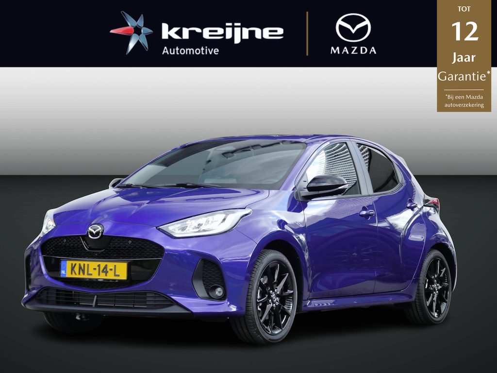 Mazda 2 Hybrid 1.5 Homura | Adaptieve Cruise | Apple Carplay/Android Auto | Stoelverwarimg | RIJKLAARPRIJS!