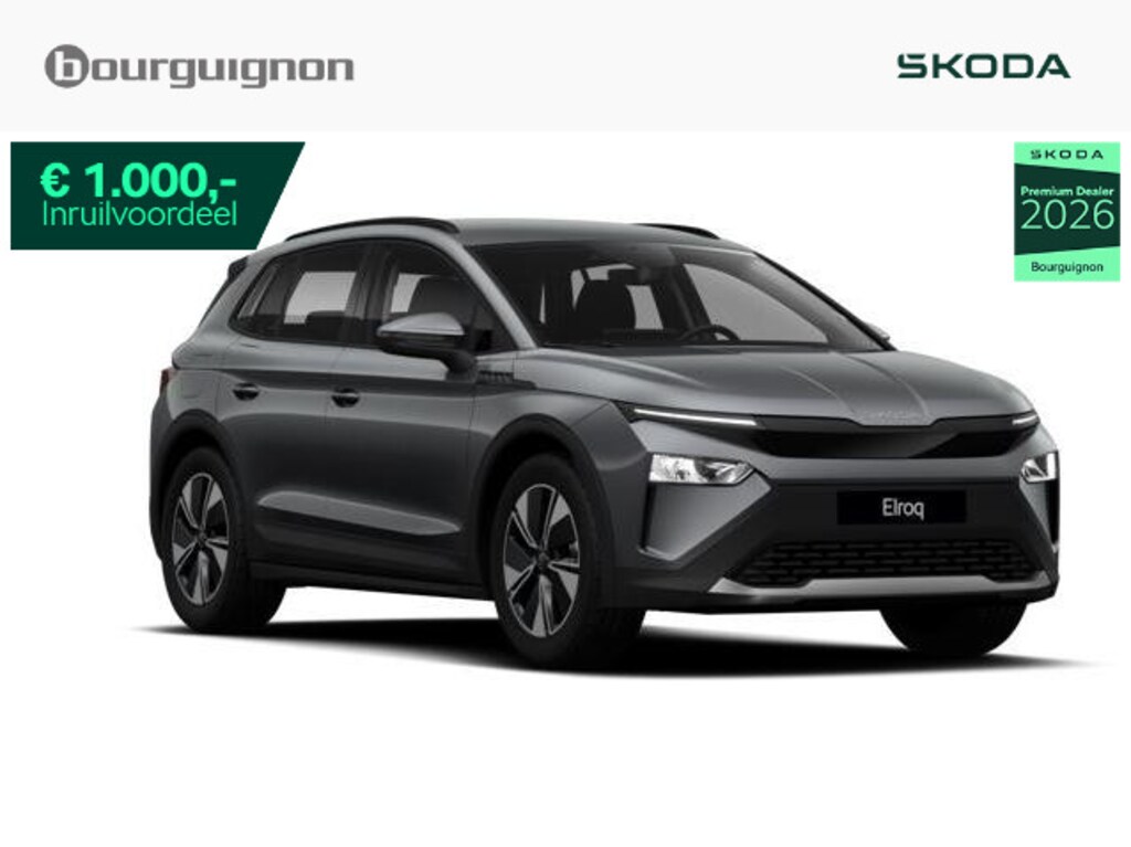 Skoda Elroq Selection 60 | 190PK | Achteruitrijcamera | Trekhaak | Adaptive cruise control