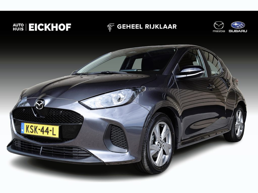 Mazda 2 Hybrid 1.5 Exclusive-line