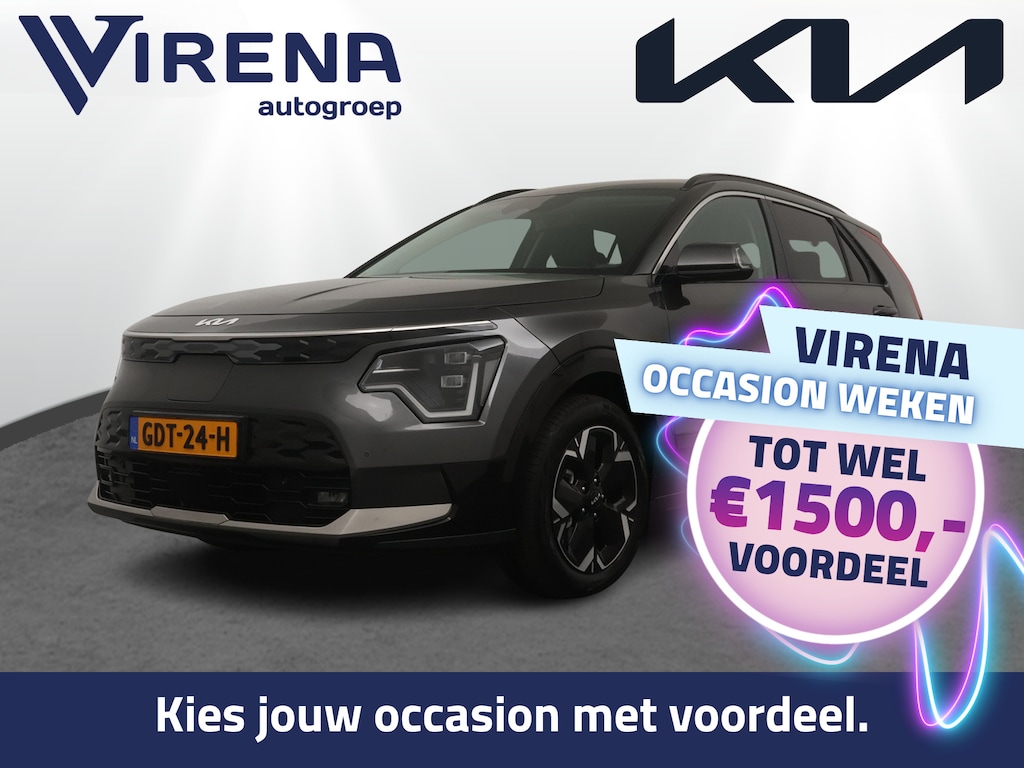 Kia Niro EV Edition Advanced 64.8 kWh - SOH 98,3% - Stoel-/stuurverwarming - Elektrisch verstelbare bestuurdersstoel - Leder - Navigatie - - Fabrieksgarantie t/m 2031