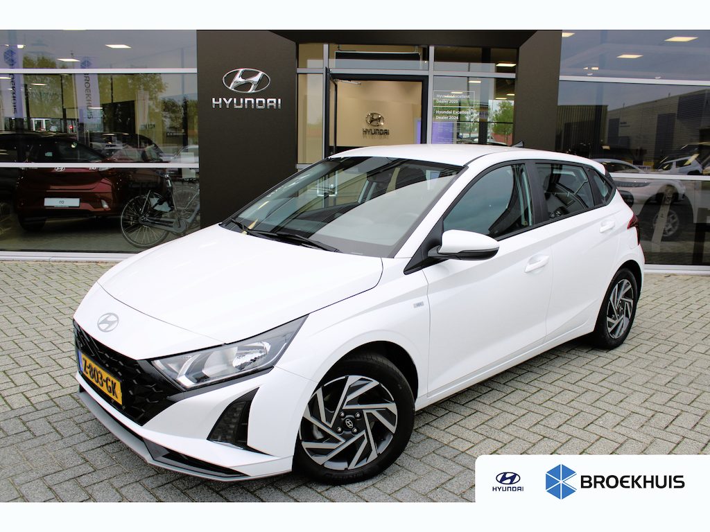 Hyundai i20 1.0 T-GDI Mildhybride Comfort Smart | Navigatie | Lane Assist | Achteruitrijcamera | Airco | | Achteruitrijcamera | Airco | Alarm klasse 1(startblokkering)