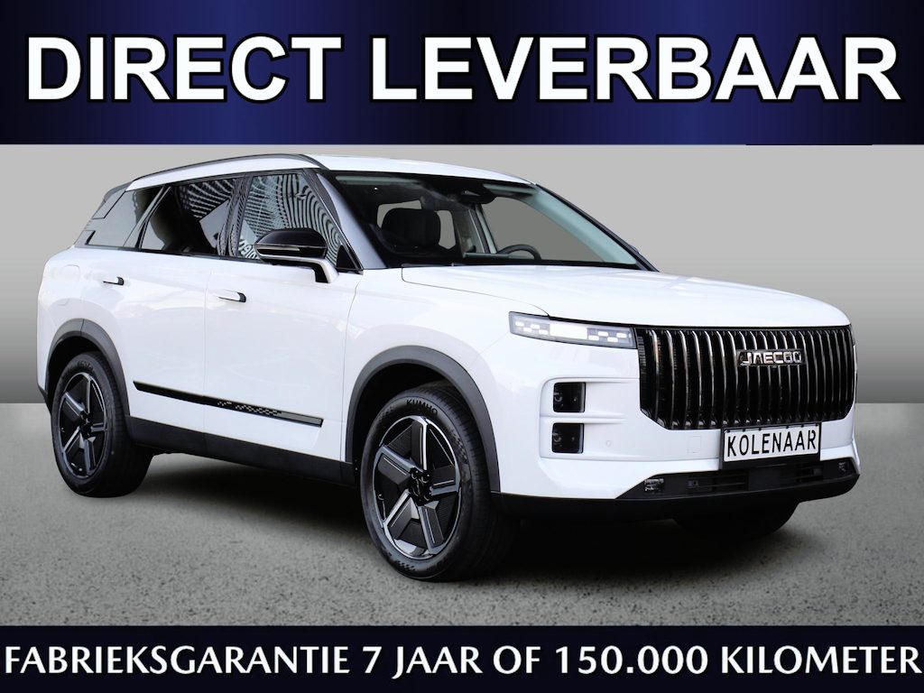 Jaecoo 7 1.5 PHEV 347pk Exclusive | Direct leverbaar | €5595,- voordeel | Navi | HUD | 360 CAM | Keyless | CarPlay | Pano