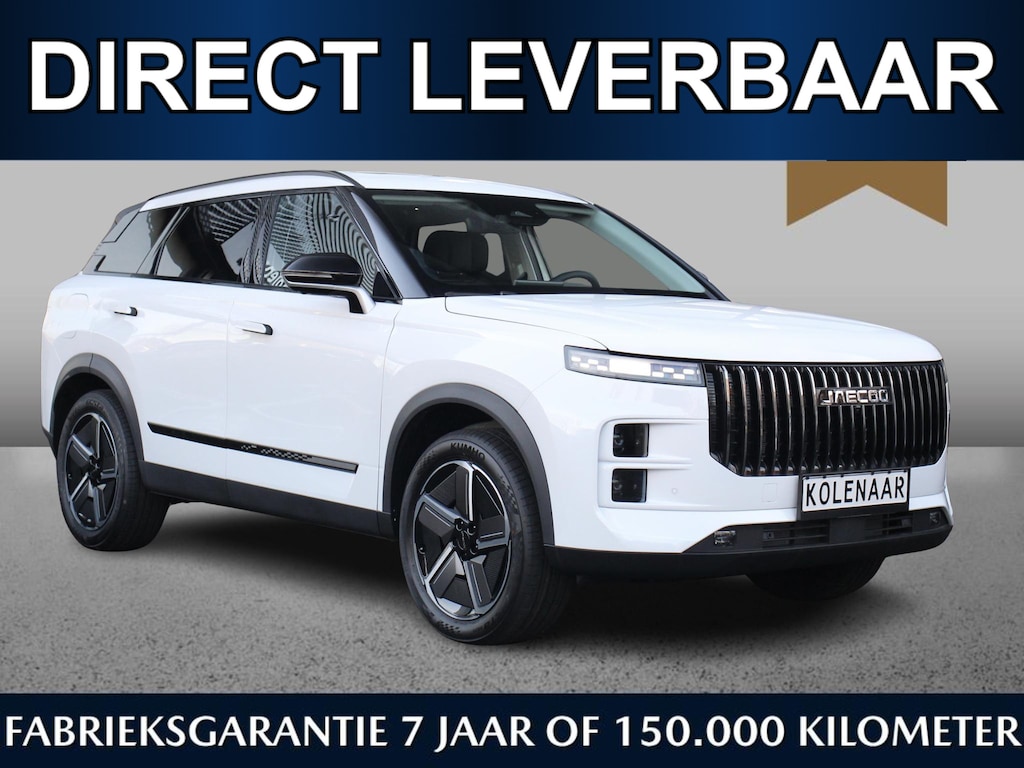 Jaecoo 7 1.5 PHEV 347pk Exclusive | Direct leverbaar | €5595,- voordeel | Navi | HUD | 360 CAM | Keyless | CarPlay | Pano