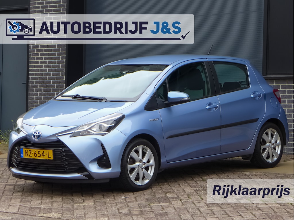 Toyota Yaris 1.5 Hybrid Aspiration Rijklaarprijs! | 12 Maanden Garantie | Onderhoudsbeurt | Nieuwe APK | Mobiliteitservice |