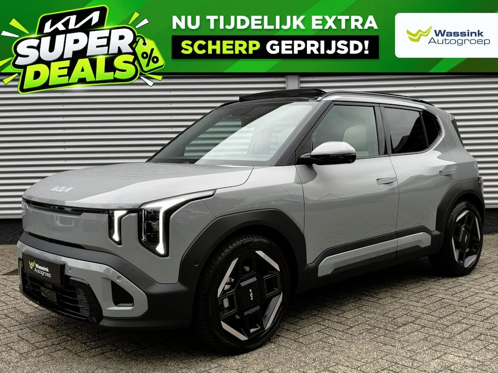 Kia EV2 GT-Line 61 kWh 4p. | 360 Camera | Stoelventilatie | Stoel/Stuurwielverwarming | Memory | Schuif/Kanteldak |