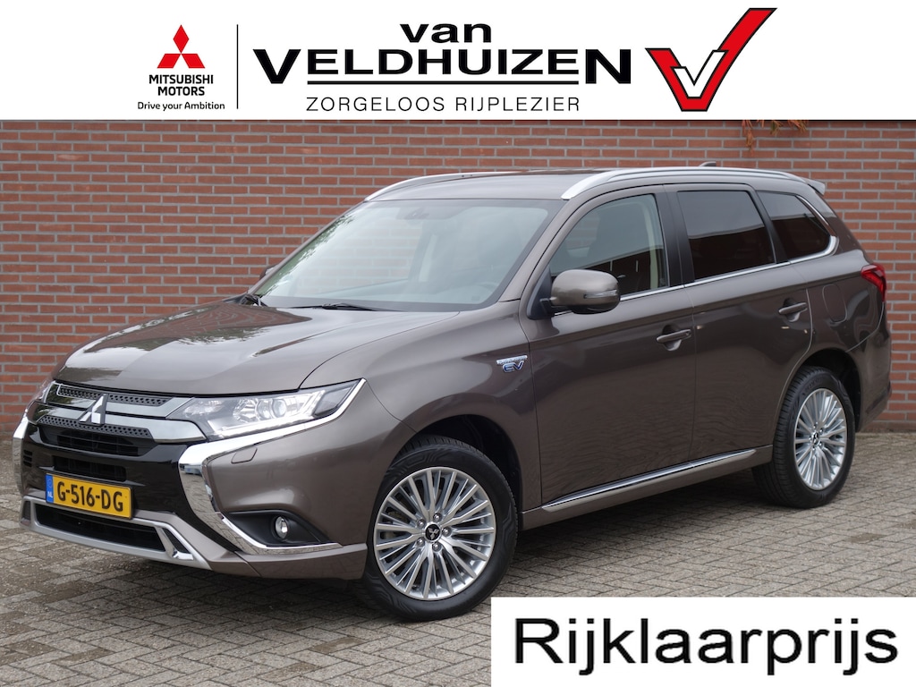 Mitsubishi Outlander 2.4 PHEV Pure+ | trekhaak