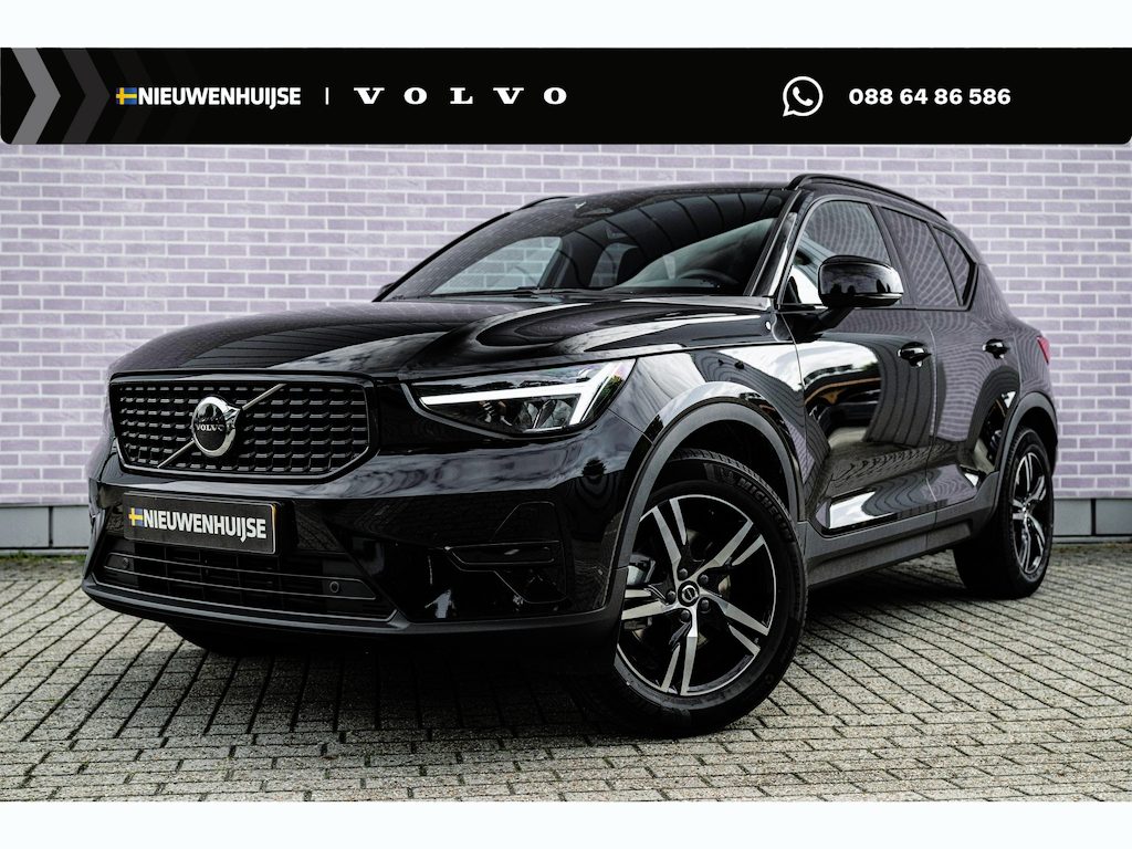 Volvo XC40 2.0 B4 Plus Dark | Trekhaak | Harman Kardon Audio | Achteruitrijcamera | Parkeersensoren | Keyless Entry | Elektrische Achterklep | Elektrisch Verstelbare Voorstoelen | Stoelverwarming | Google Navigatie | Apple Carplay | Android Auto | Lichtmetalen Velgen 18 inch