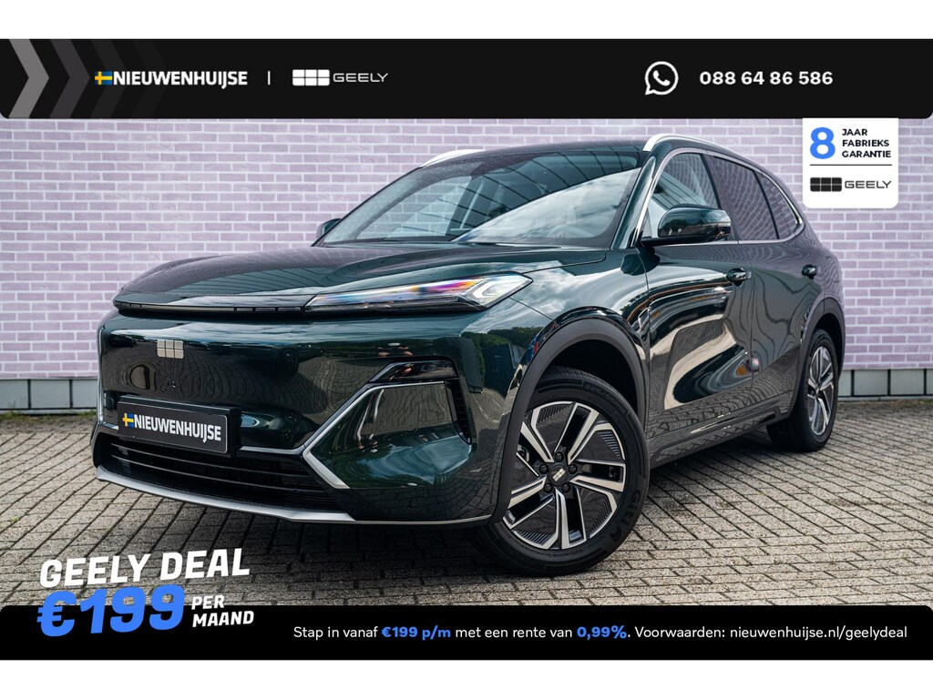 Geely Starray EM-i 1.5 Pro | 83km Elektrisch bereik | 360 Camera | Stoel- / Stuurverwarming | Parkeersensoren achter | 18 Inch