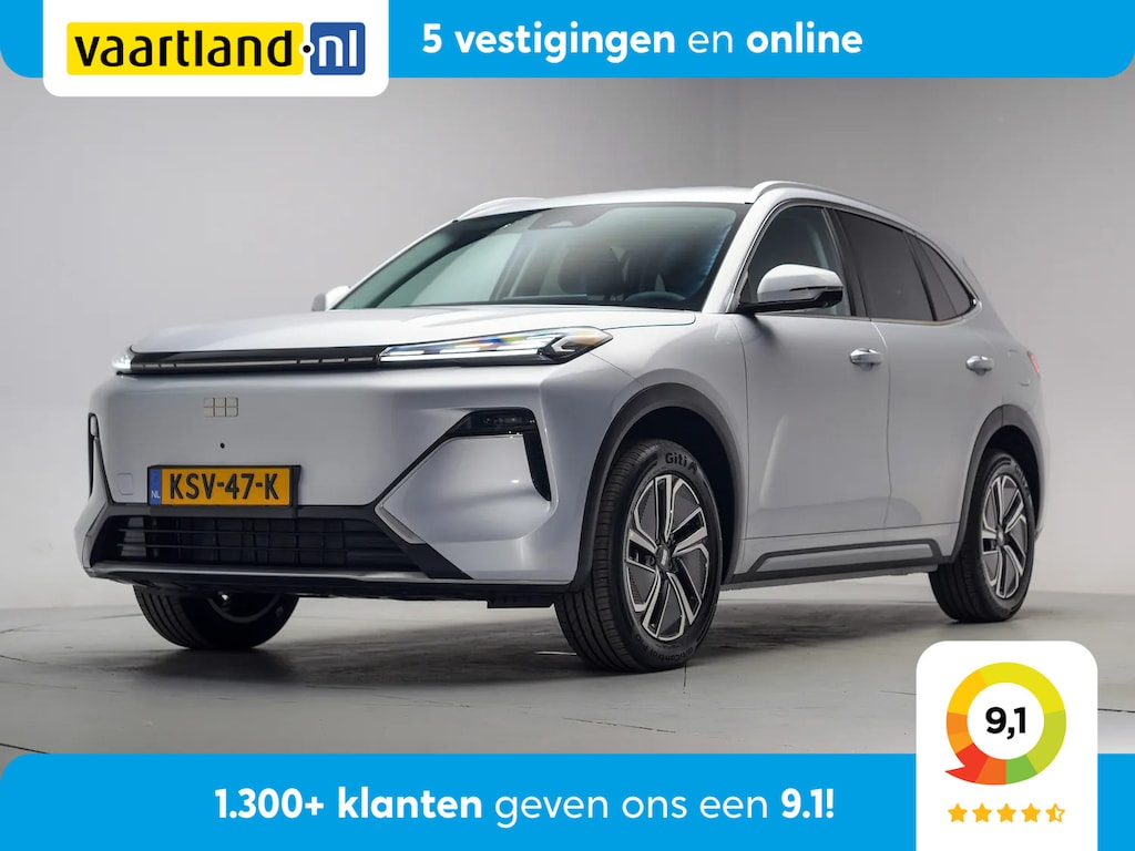 Geely Starray EM-i Starray EM-i Pro [ 83KM Elektrisch 360 Camera Navi Apple/Android Leder ]