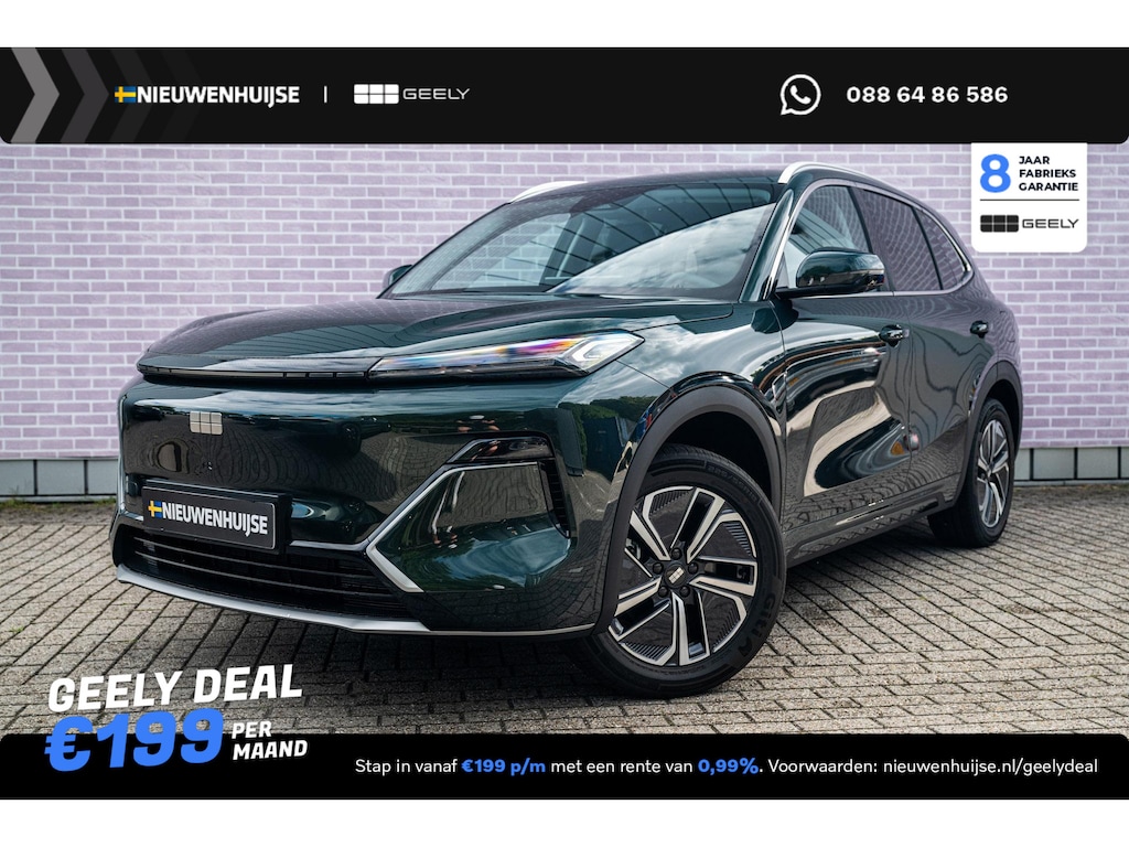 Geely Starray EM-i 1.5 Pro | 83km Elektrisch bereik | 360 Camera | Stoel- / Stuurverwarming | Parkeersensoren achter | 18 Inch