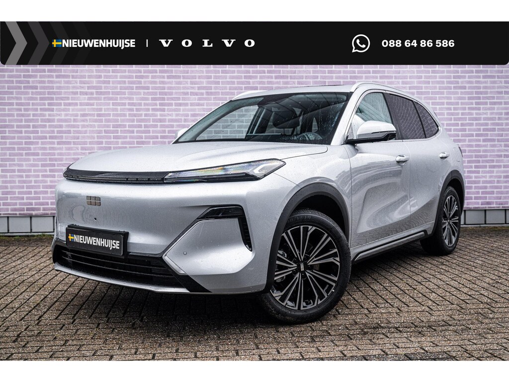 Geely Starray EM-i 1.5 Max+ | 136km Elektrisch bereik | Ventilatie- en Massagefunctie | Panoramadak | Flyme Sound | Head-Up | Stoel- en Stuurverwarming | 19 Inch