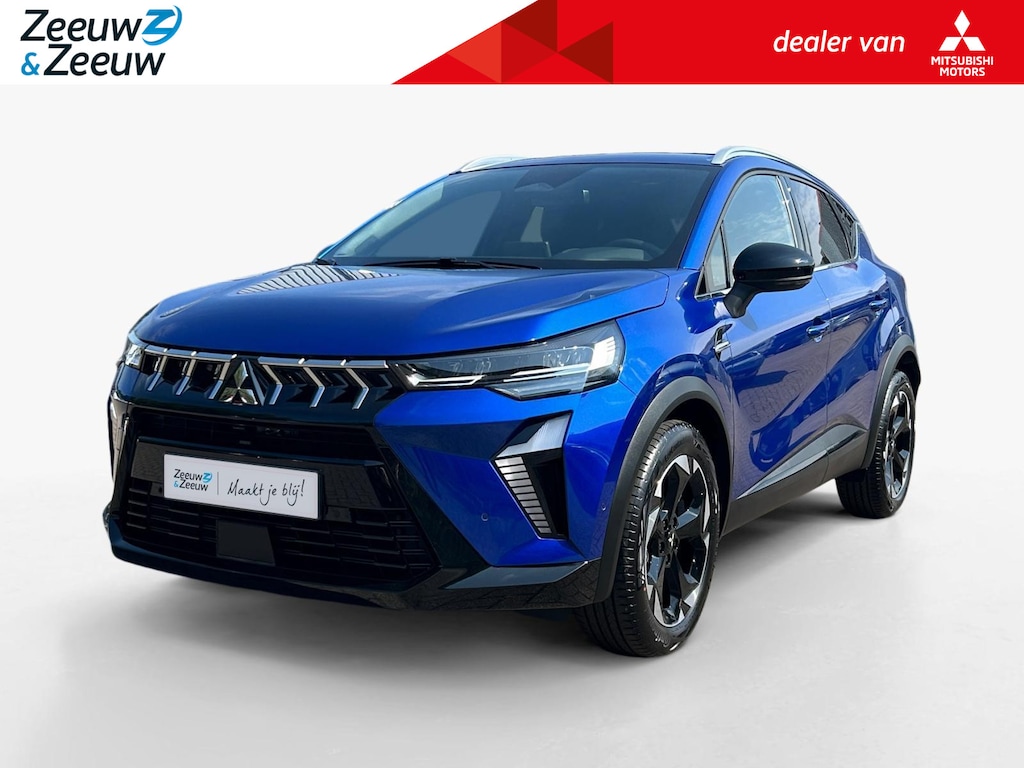 Mitsubishi ASX 1.2 Turbo Intens | MY26,5 | €3000, - ACTIE KORTING op voorraad auto's | 8 JAAR GARANTIE |  op = op
