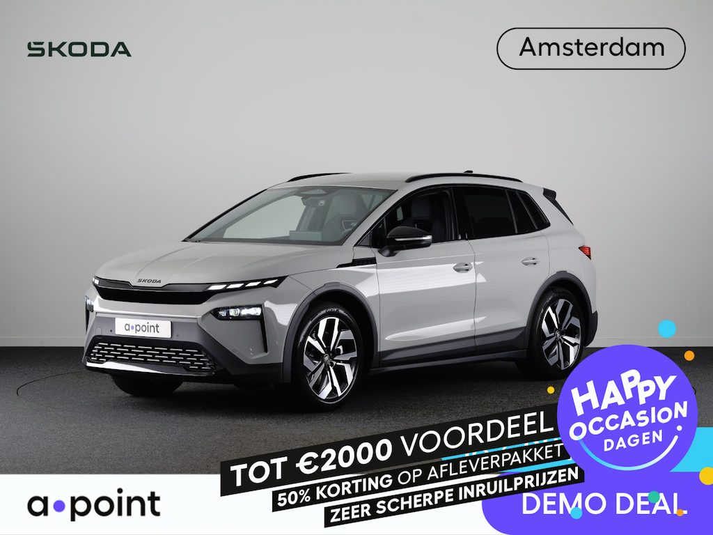 Skoda Elroq 60 Sportline 190 pk | Business Upgrade pakket - Plus