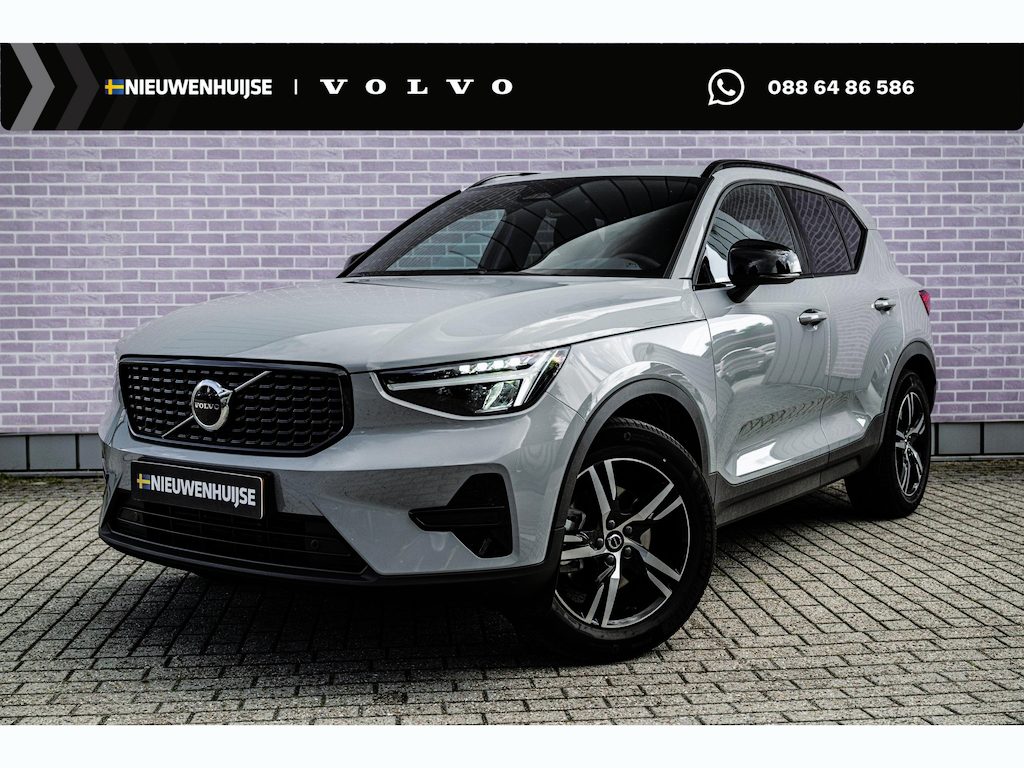 Volvo XC40 2.0 B4 Plus Dark | Trekhaak | Harman Kardon Audio | Achteruitrijcamera | Parkeersensoren | Keyless Entry | Elektrische Achterklep | Elektrisch Verstelbare Voorstoelen | Stoelverwarming | Google Navigatie | Apple Carplay | Android Auto | Lichtmetalen Velgen 18 inch