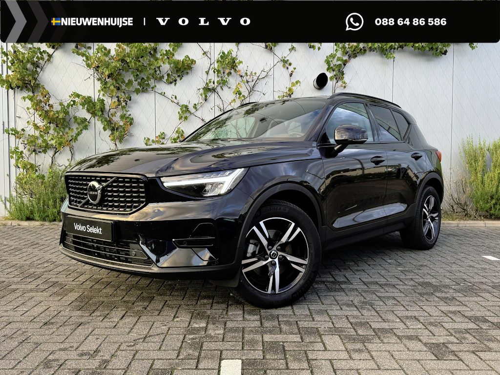 Volvo XC40 2.0 B4 Plus Dark | Trekhaak | Harman Kardon Audio | Achteruitrijcamera | Parkeersensoren | Keyless Entry | Elektrische Achterklep | Elektrisch Verstelbare Voorstoelen | Stoelverwarming | Google Navigatie | Apple Carplay | Android Auto | Lichtmetalen Velgen 18 inch