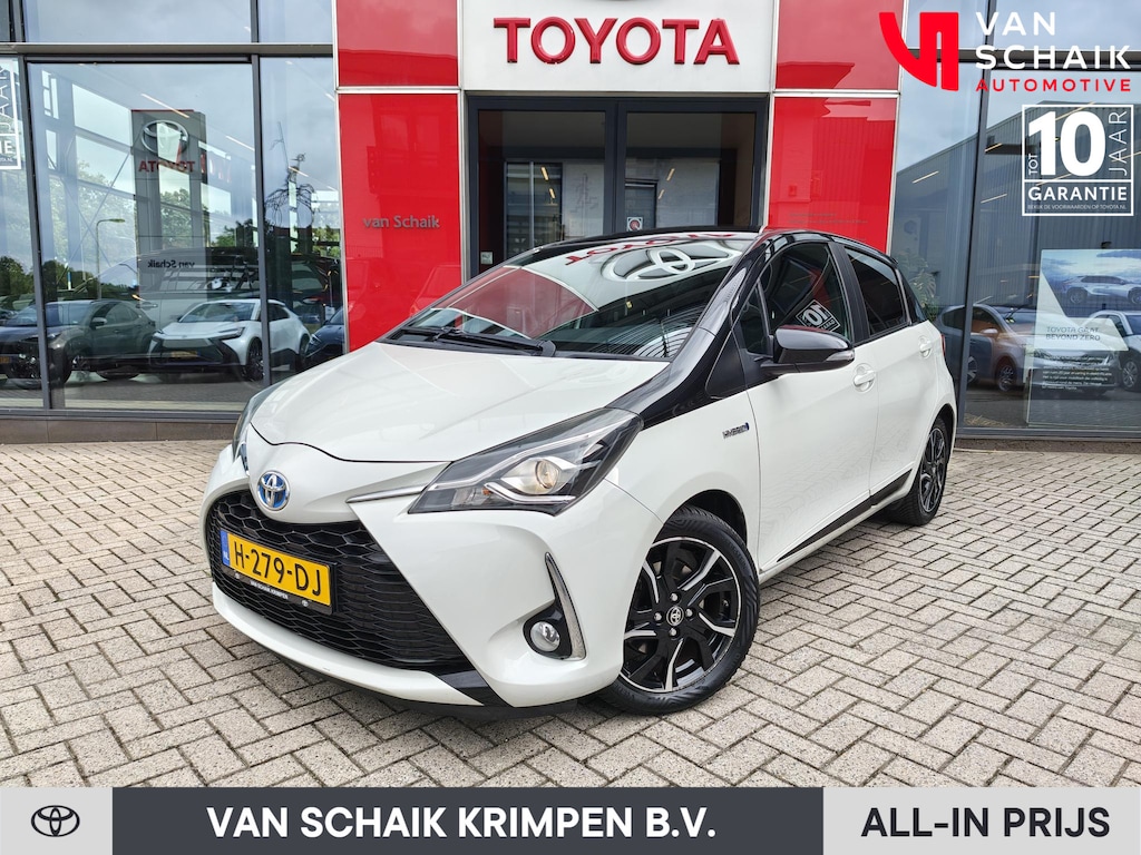 Toyota Yaris 1.5 Hybrid Bi-Tone | Navigatie | Achteruitrijcamera| Lane Assist