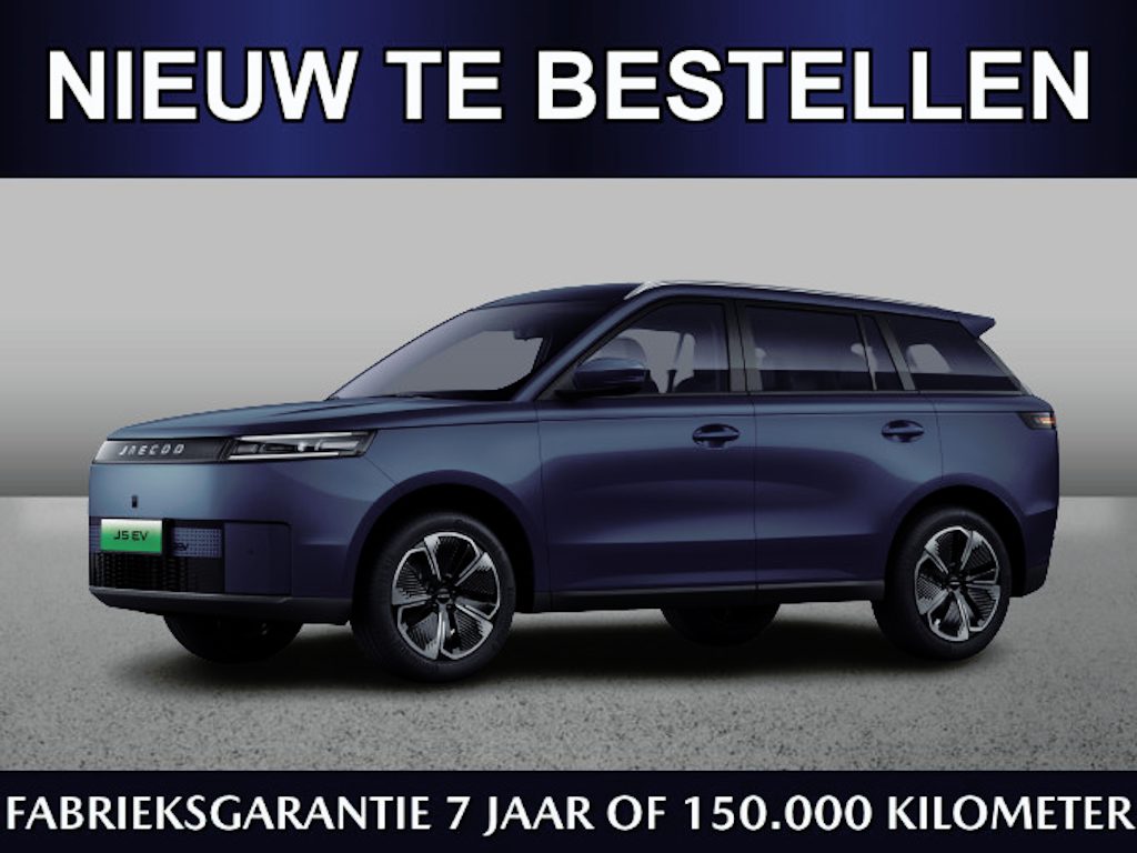 Jaecoo 5 EV Exclusive 61 kWh | November leverbaar | €750,- inruilvoordeel* | Navi | Keyless | CarPlay | Adaptive | 360 CAM | Pano