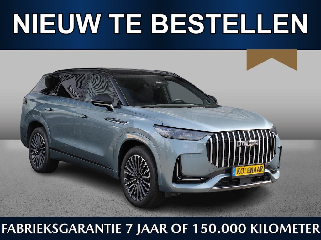 Jaecoo 8 SHS Luxury 430pk | December leverbaar | Vijfzits | Pano | Massage | Leder | Adaptive cruise | Keyless | 360 CAM | CarPlay