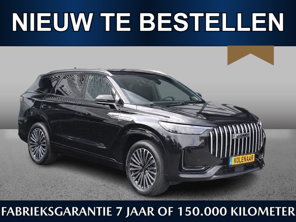 Jaecoo 8 SHS Luxury 430pk | December leverbaar | Vijfzits | Pano | Massage | Leder | Adaptive cruise | Keyless | 360 CAM | CarPlay