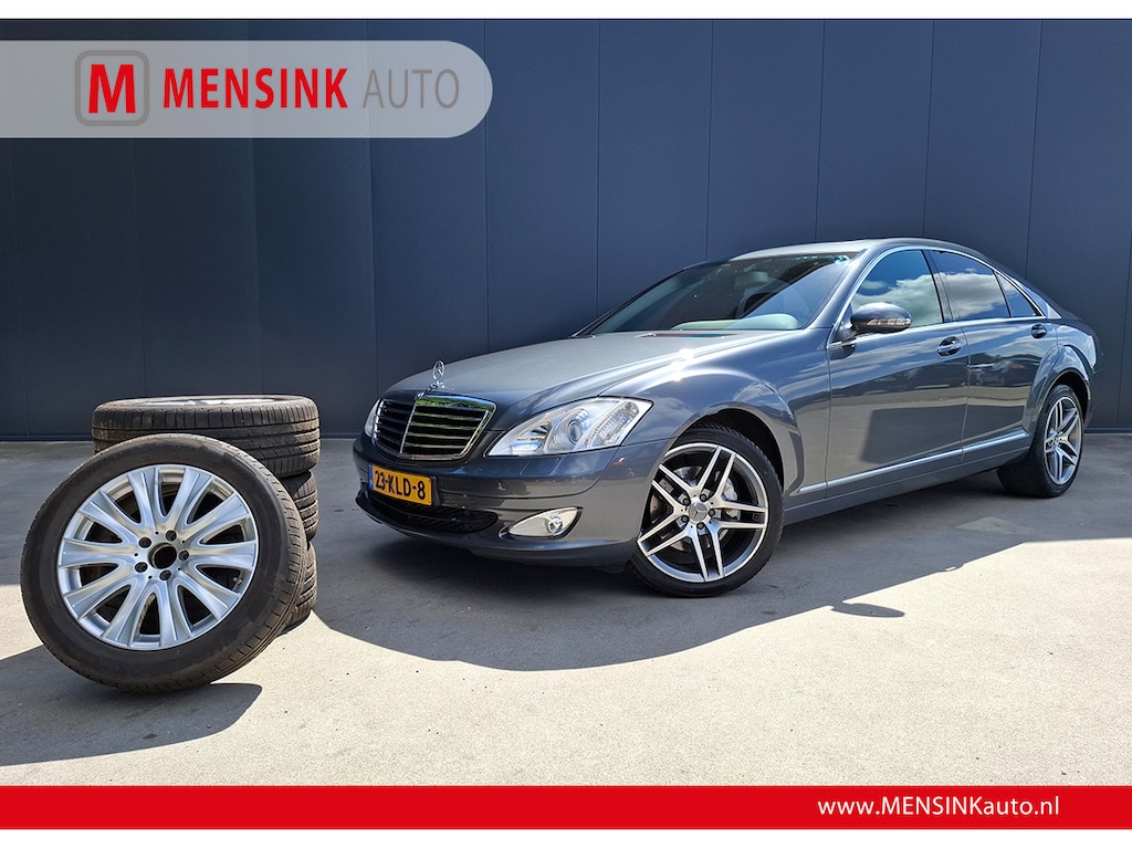 Mercedes-Benz S-klasse 350 Prestige AMG AUTOMAAT NAVI MEMORY STOEL ECC XENON TREKHAAK CRUISE