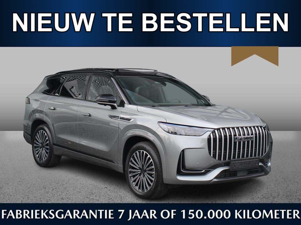 Jaecoo 8 1.5 SHS Exclusive 430pk | Oktober leverbaar | €4000,- inruilvoordeel* | Zevenzits | Massage | Pano | HUD | Adaptive | 360 CAM | Leder | CarPlay