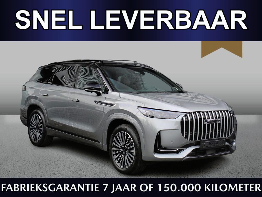 Jaecoo 8 1.5 SHS Exclusive 430pk | Snel leverbaar | €4000,- inruilvoordeel* | Zevenzits | Massage | Pano | HUD | Adaptive | 360 CAM | Leder | CarPlay