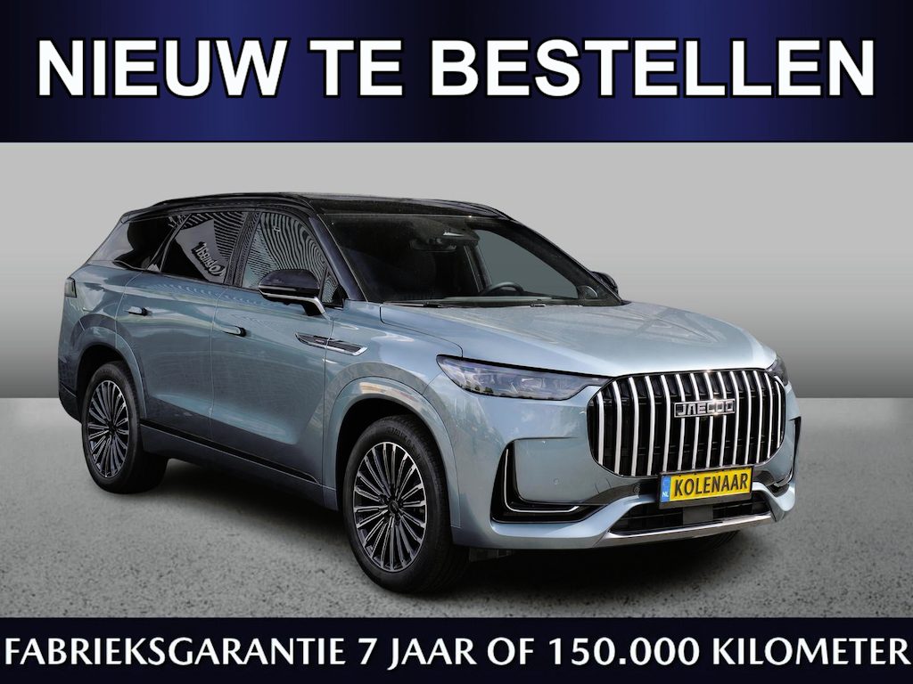 Jaecoo 8 1.5 SHS Exclusive 430pk | Oktober leverbaar | €4000,- inruilvoordeel* | Zevenzits | Massage | Pano | HUD | Adaptive | 360 CAM | Leder | CarPlay
