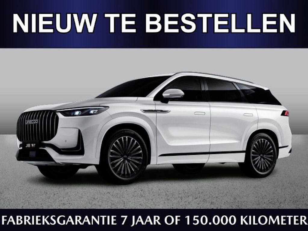 Jaecoo 8 1.5 SHS Exclusive 430pk | Oktober leverbaar | €4000,- inruilvoordeel* | Zevenzits | Navi | Pano | Leder | Adaptive | Keyless | Massage | 360 CAM | CarPlay