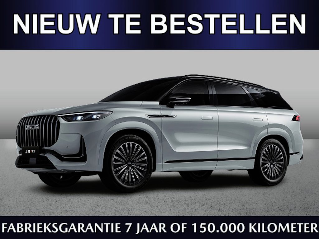 Jaecoo 8 1.5 SHS Exclusive 430pk | Oktober leverbaar | €4000,- inruilvoordeel* | Zevenzits | Bruin leder* | Pano | Massage | HUD | Adaptive Cruise | 360 CAM | CarPlay