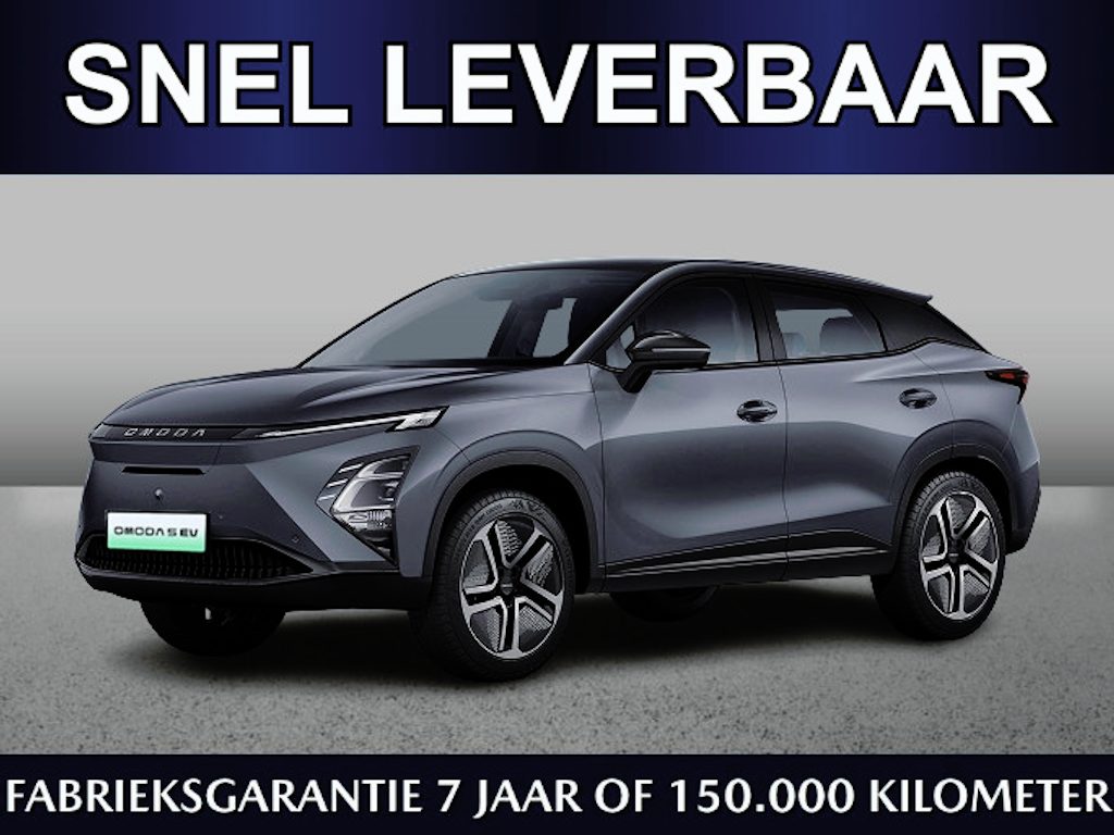 Omoda 5 EV Premium 61 kWh | Snel leverbaar | €750,- inruilvoordeel | 430km range | 18% bijtelling | Adaptive cruise | Navi | Keyless | 360 cam | CarPlay
