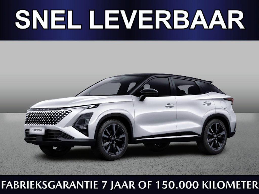 Omoda 5 Premium 1.5 Hybrid | Snel leverbaar | Adaptive cruise | Airco | Keyless | 360 cam | CarPlay