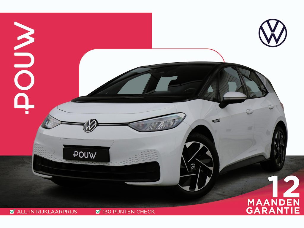 Volkswagen ID.3 First 58 kWh 204pk | Parkeersensoren | Navigatie | App Connect | Stoelverwarming