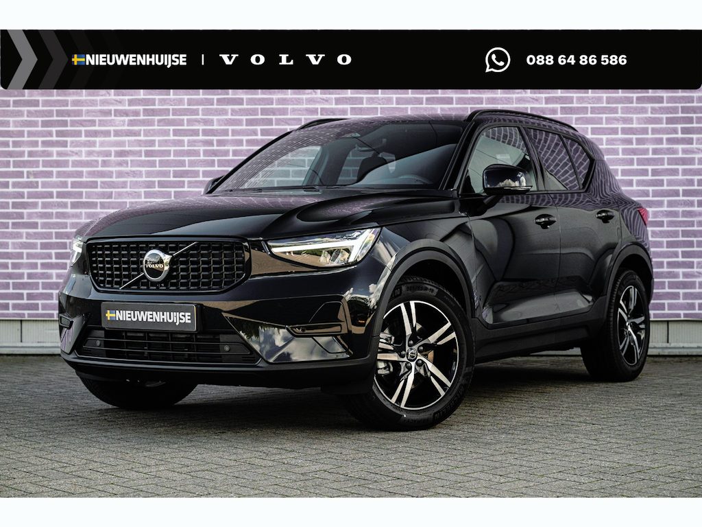 Volvo XC40 2.0 B4 Plus Dark | Trekhaak | Harman Kardon Audio | Achteruitrijcamera | Parkeersensoren | Keyless Entry | Elektrische Achterklep | Elektrisch Verstelbare Voorstoelen | Stoelverwarming | Google Navigatie | Apple Carplay | Android Auto | Lichtmetalen Velgen 18 inch