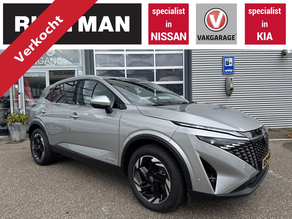 Nissan Qashqai 1.5 e-Power N-Connecta