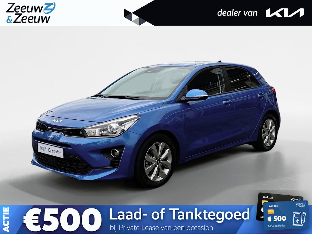 Kia Rio 1.0 T-GDi MHEV DynamicPlusLine | Automaat | Cruise Control | Climate Control | Camera | Navigatie | LM Velgen | Privacy Glass | Trekhaak |