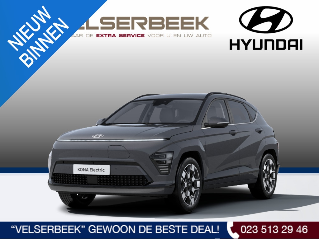 Hyundai Kona Electric Premium 64.8 kWh