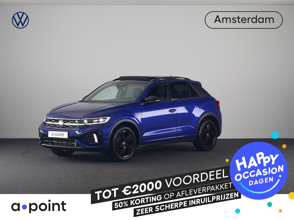 Volkswagen T-Roc 1.5 TSI R-Line 150 pk Automaat (DSG) | Verlengde garantie | Navigatie | Panoramadak | Trekhaak (afneembaar) | Parkeersensoren (Park assist) | Achteruitrijcamera | Black Style pakket | R-Line |