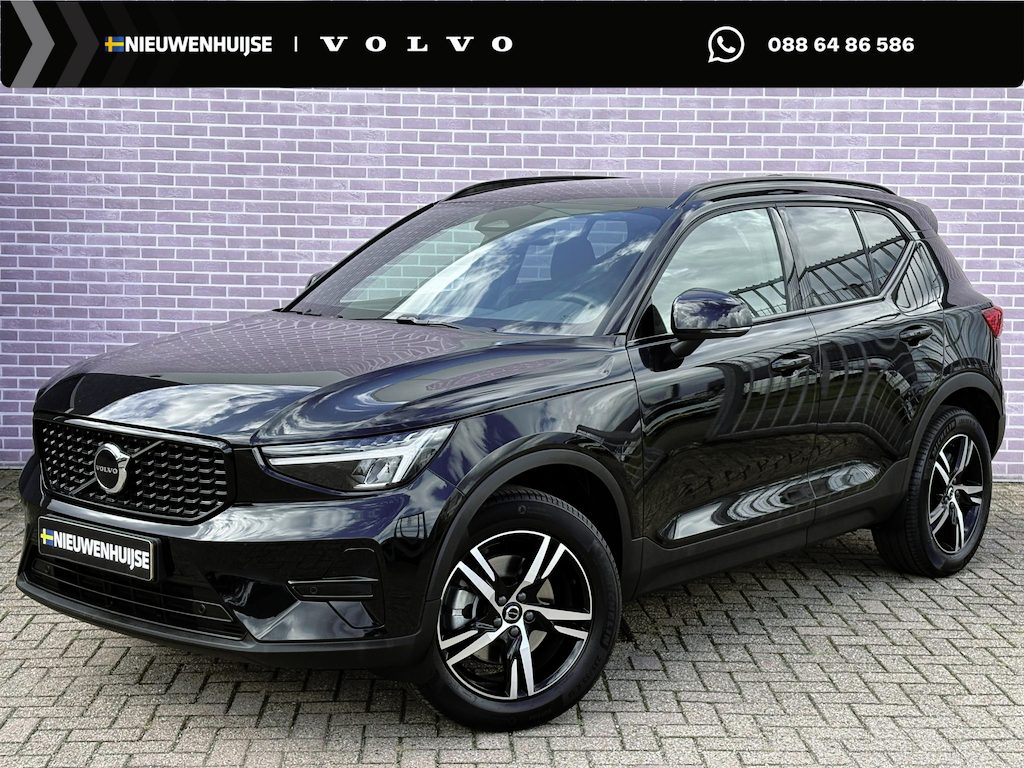 Volvo XC40 2.0 B4 Plus Dark | Trekhaak | 2.000KG Trekgewicht | Winterwielenset €995 | Harman Kardon Audio | Achteruitrijcamera | Parkeersensoren | Keyless Entry | Elektrische Achterklep | Elektrisch Verstelbare Voorstoelen | Stoelverwarming | Google Navigatie | Apple Carplay | Android Auto | Lichtmetalen Velgen 18 inch