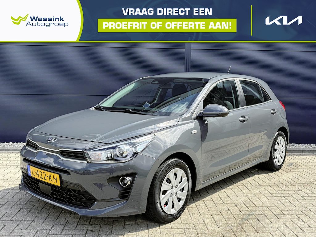 Kia Rio 1.0 T-GDi MHEV ComfortLine
