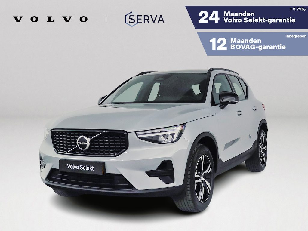 Volvo XC40 B4 Plus Dark | Parkeercamera | Harman Kardon | Stoel- en stuurverwarming | Trekhaak
