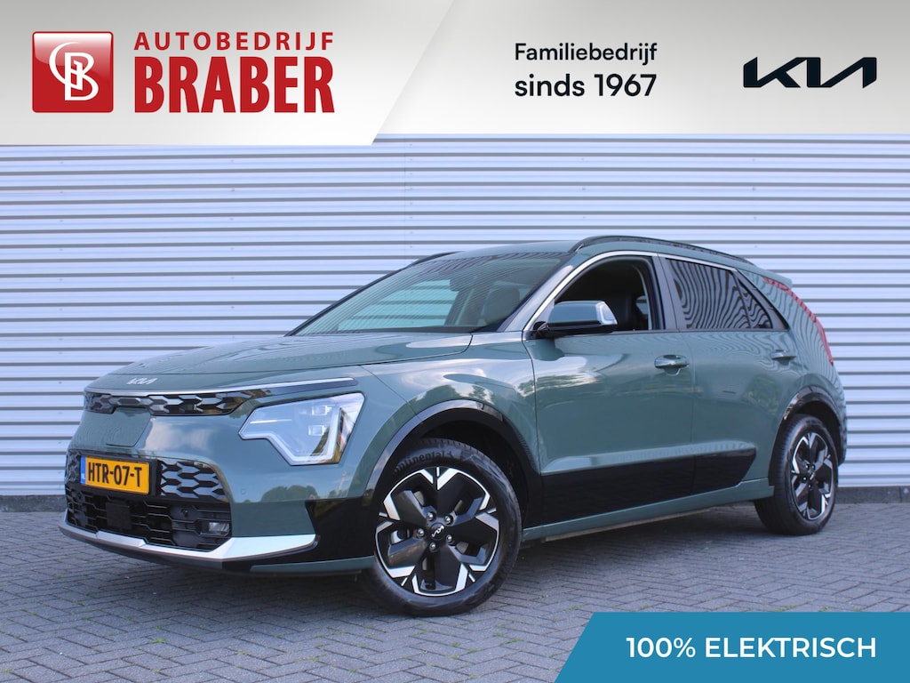 Kia Niro EV Air 64.8 kWh | Stuur-/stoelverwarming | Camera | Cruise adapt. | 17" LM | Elekt. stoelverstelling | Dodehoek detectie | LED | Clima |
