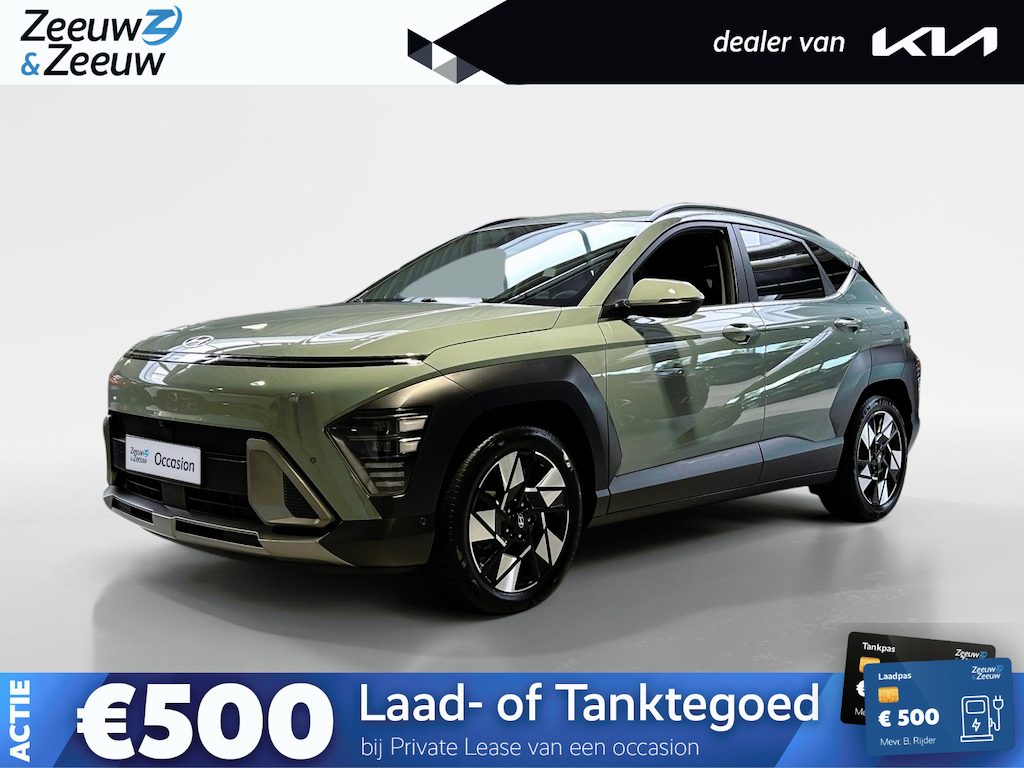 Hyundai Kona 1.6 GDI HEV Premium | Trekhaak Afn 13polig| Apple Carplay / Android Auto | Navigatiesysteem | Elektrisch Verstelbare Voorstoelen | Bestuurdersstoel + Geheugen | Parkeersensoren Voor + Achter | Camera Voor + Achter | Stoelverwarming + Stoelkoeling | Stuurverwarming | Elektrisch Bedienbare Achterklep | Cruise Control Adaptief |