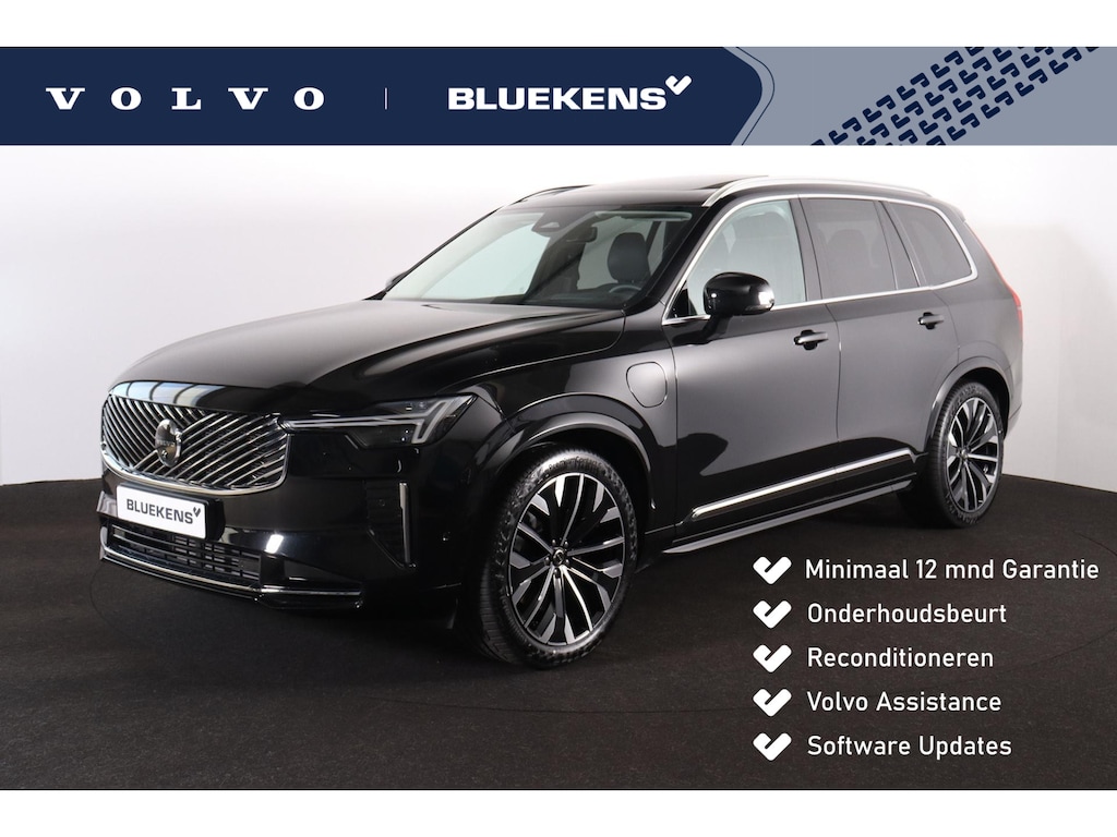 Volvo XC90 T8 Recharge AWD Plus Bright - Luchtvering - Panorama/schuifdak - IntelliSafe Assist & Surround - 360º Camera - Harman/Kardon audio - Adaptieve LED koplampen - Verwarmde voorstoelen, stuur & achterbank - Parkeersensoren voor & achter - Elektr. bedienb. voorstoelen met geheugen - Head up display - Draadloze tel. lader - Extra getint glas - 21' LMV