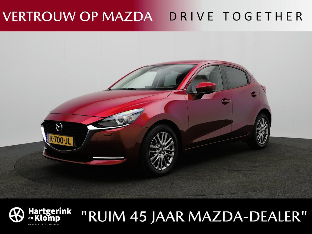 Mazda 2 1.5 Skyactiv-G Luxury automaat met i-Activesense pakket : dealer onderhouden