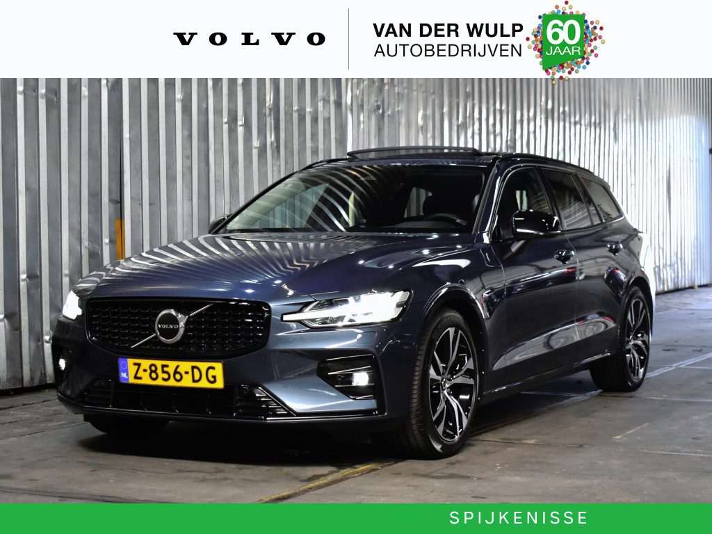 Volvo V60 B4 197PK Plus Dark | Schuifdak | Elektrische stoelen | Trekhaak