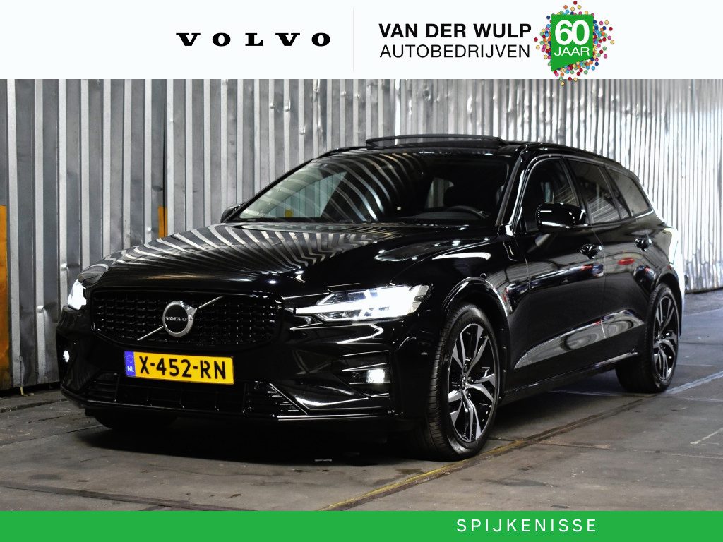 Volvo V60 B4 197PK Plus Dark | Trekhaak | Leder | Schuifdak |