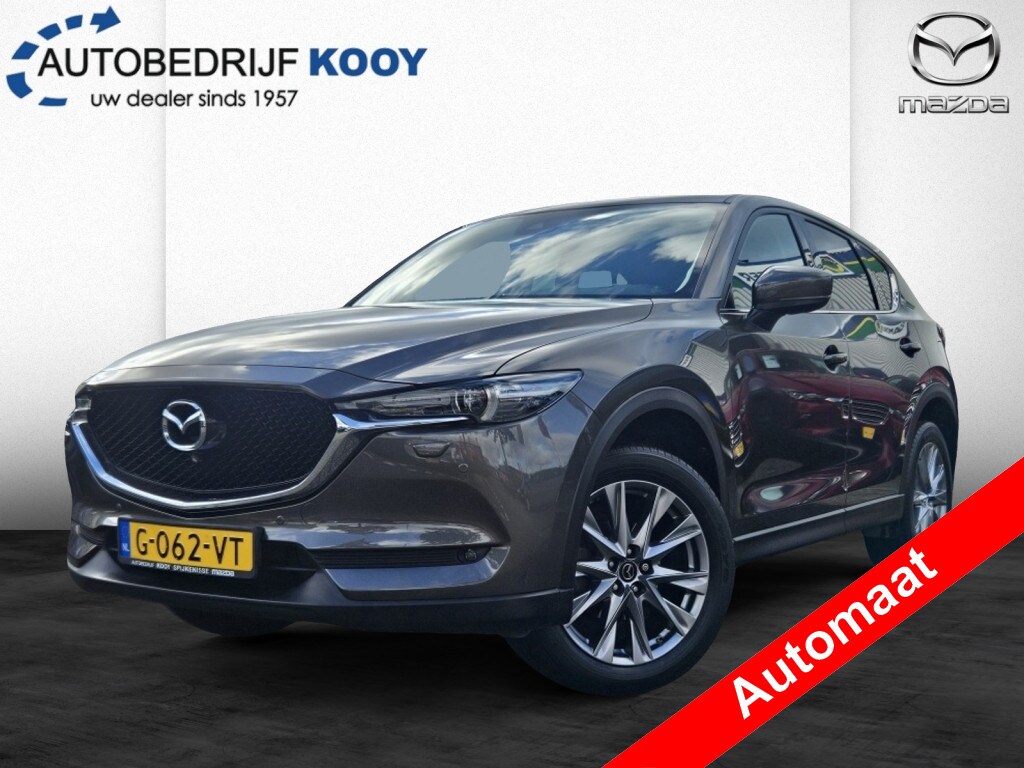 Mazda CX-5 2.0 SkyActiv-G 165 Business Luxury / Trekhaak / 360 camera