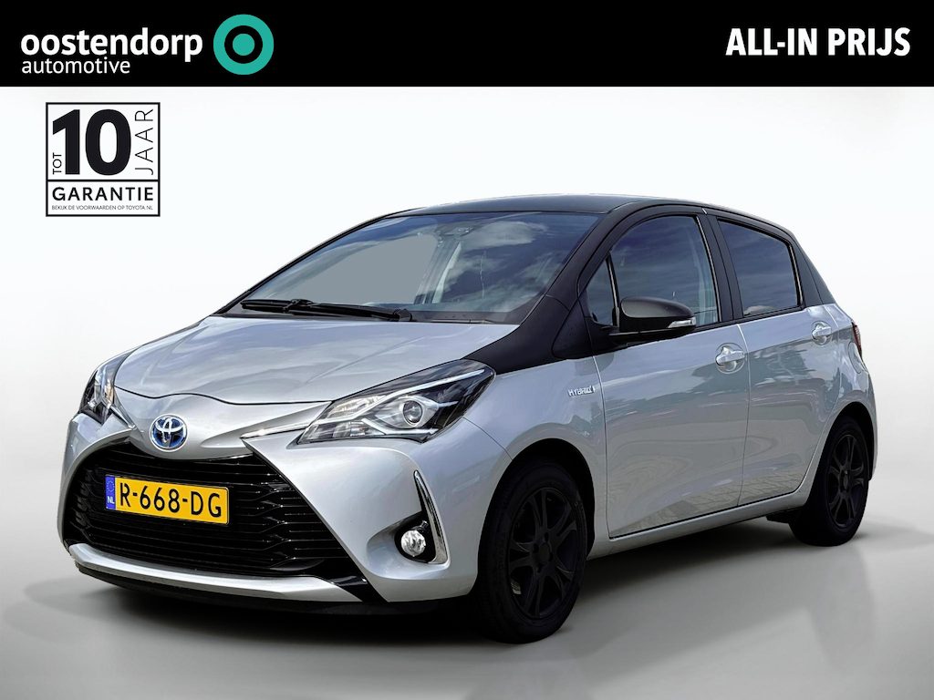 Toyota Yaris 1.5 Hybrid Dynamic